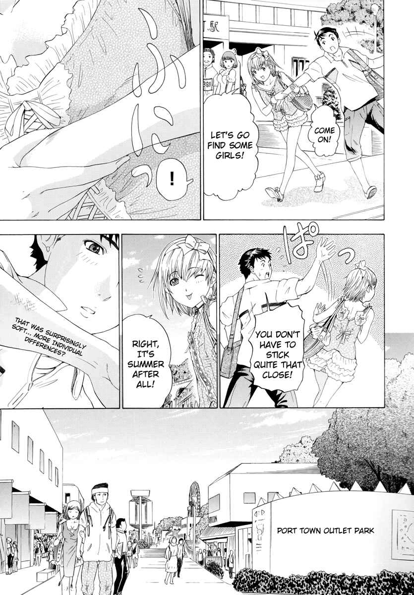Page 9 Chapter 12 Change H