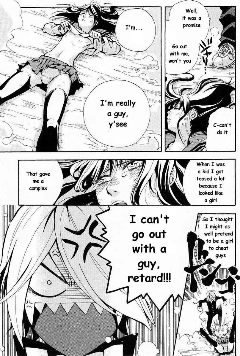 Page 19 Chapter 12 Change H