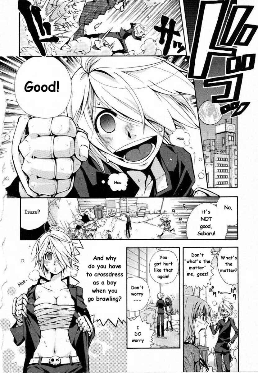 Page 2 Chapter 12 Change H