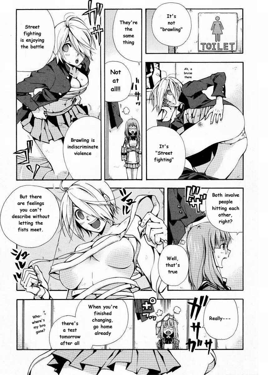 Page 3 Chapter 12 Change H