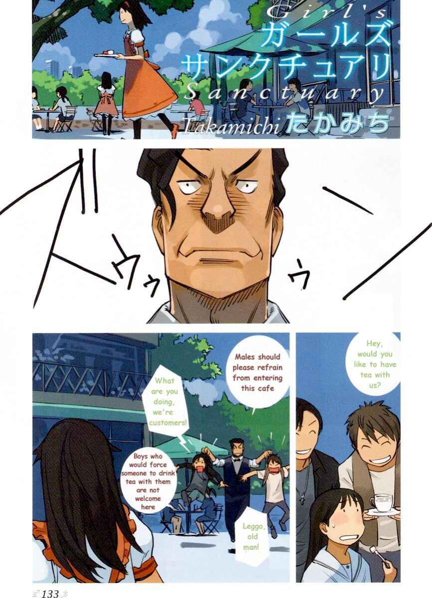Page 2 Chapter 8 Change H