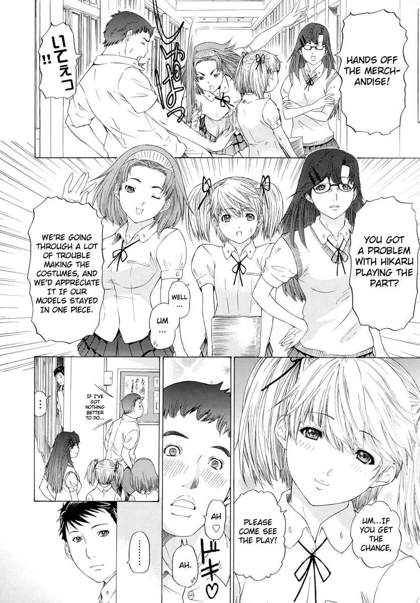 Page 10 Chapter 9 Change H