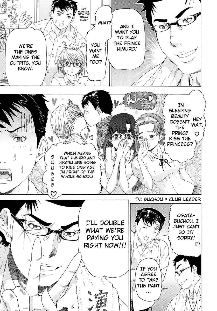 Page 3 Chapter 9 Change H