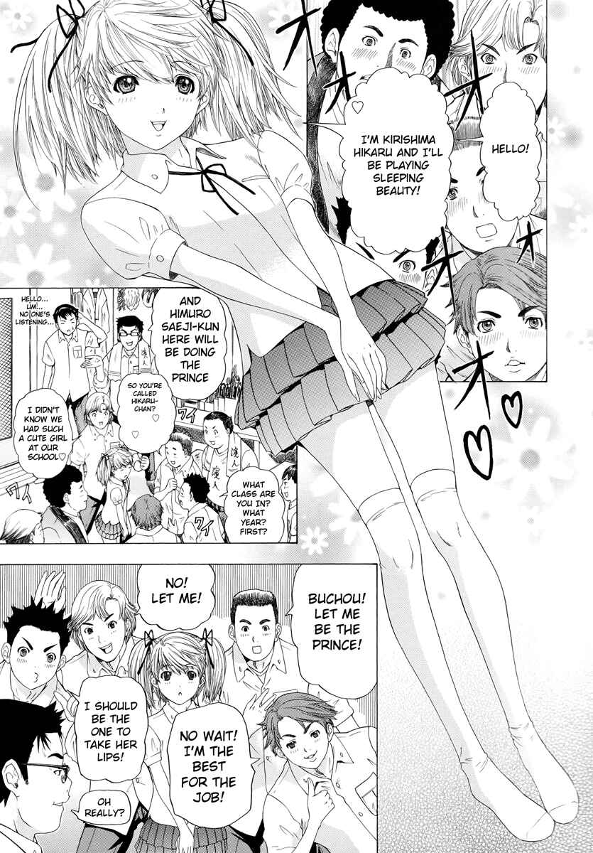Page 5 Chapter 9 Change H