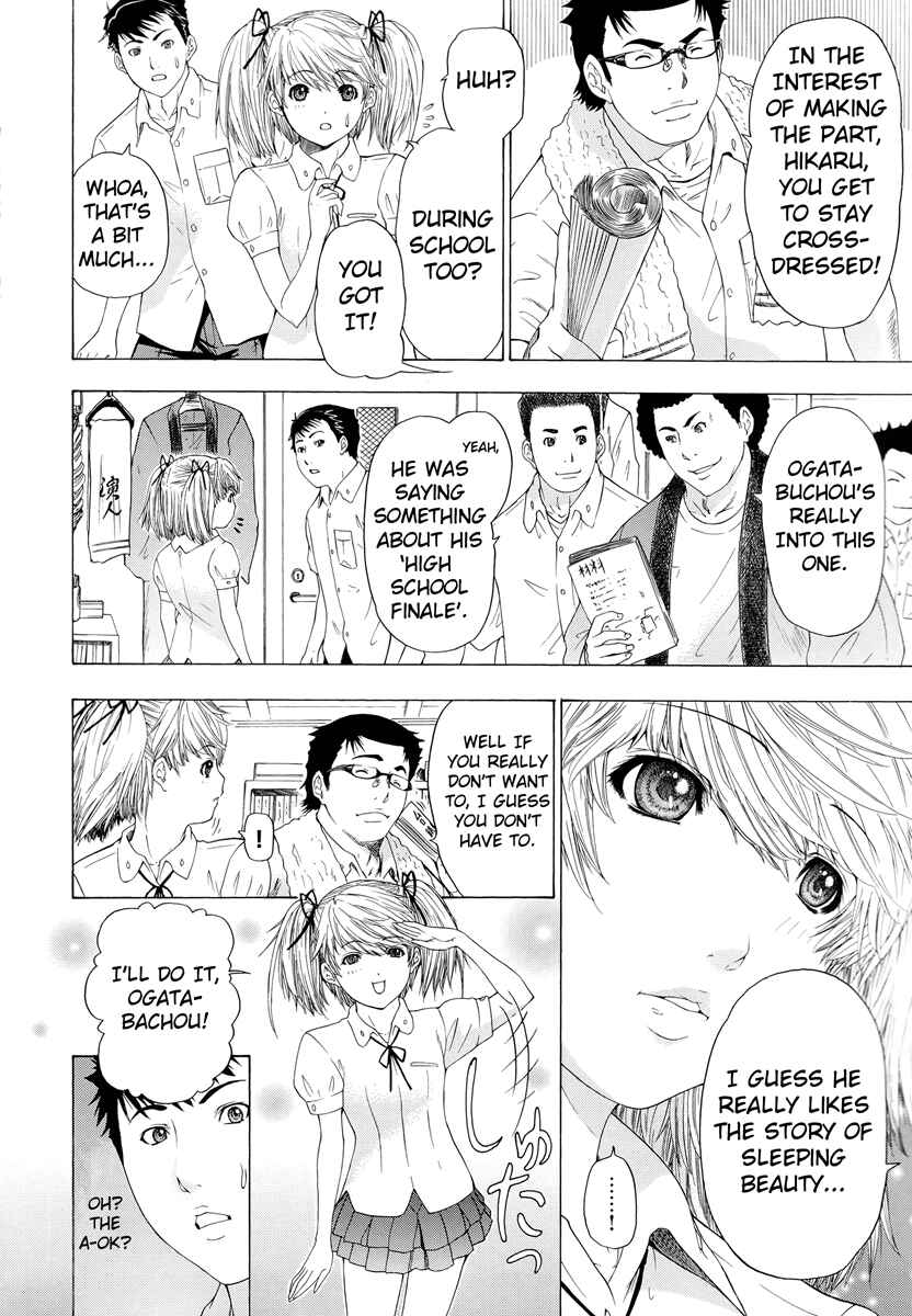 Page 8 Chapter 9 Change H