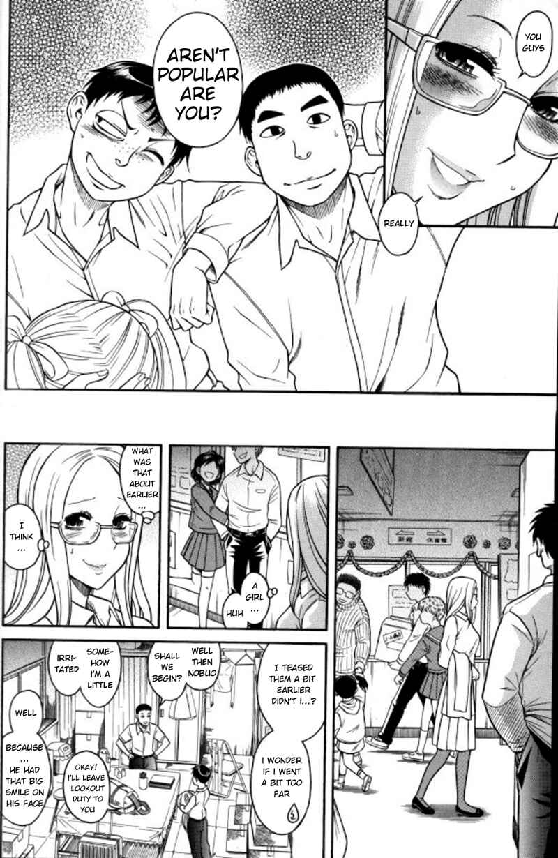 Page 11 Chapter 1 Change H
