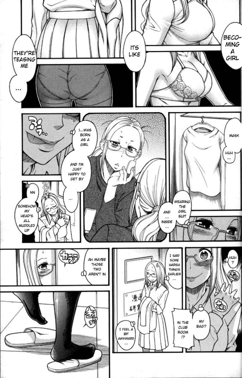 Page 12 Chapter 1 Change H