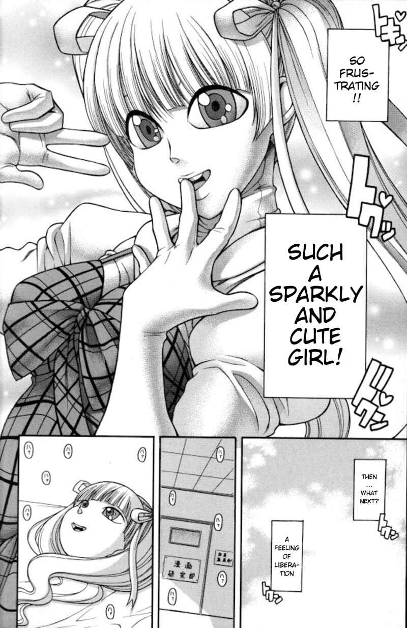Page 23 Chapter 1 Change H