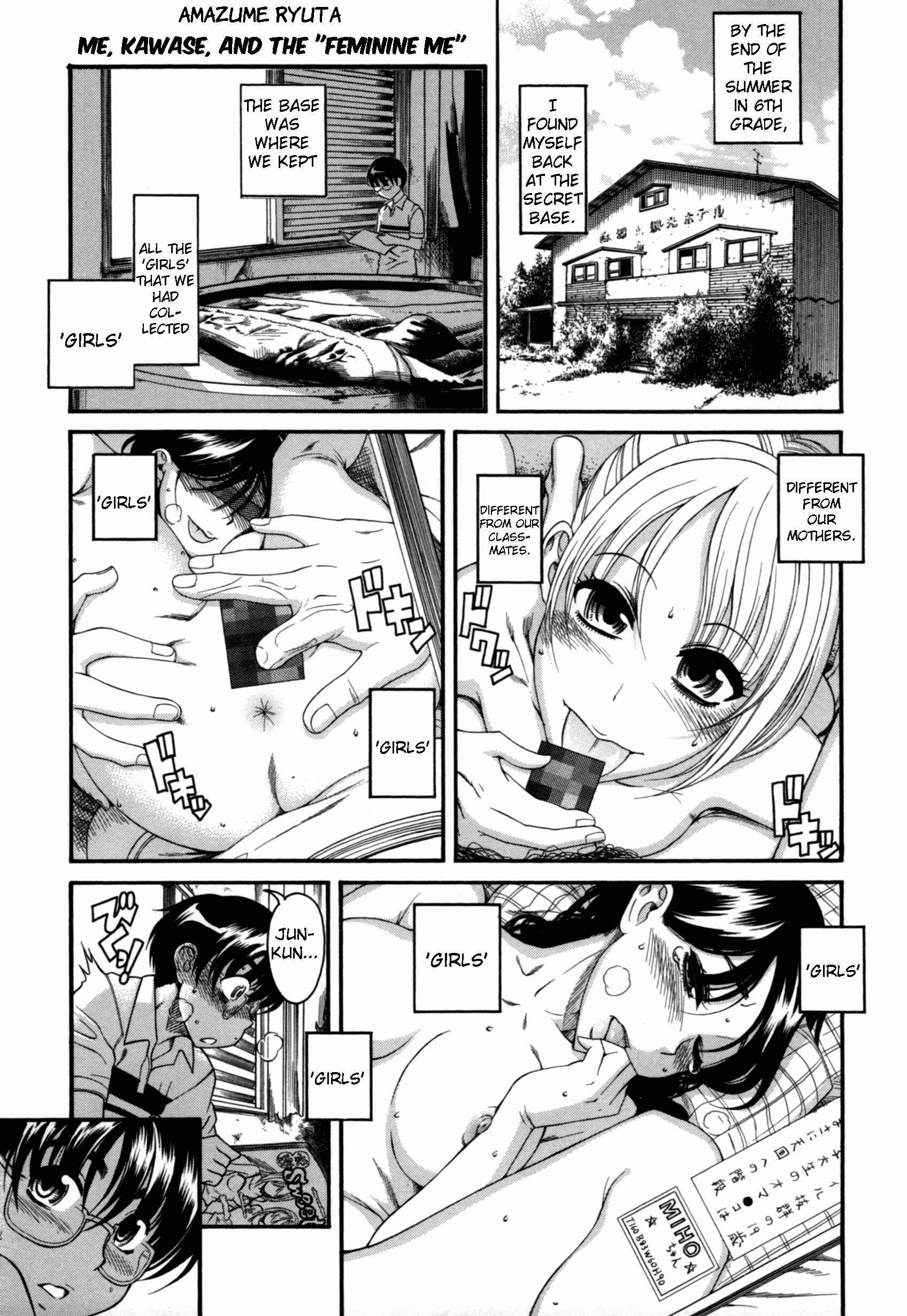 Page 1 Chapter 5 Change H