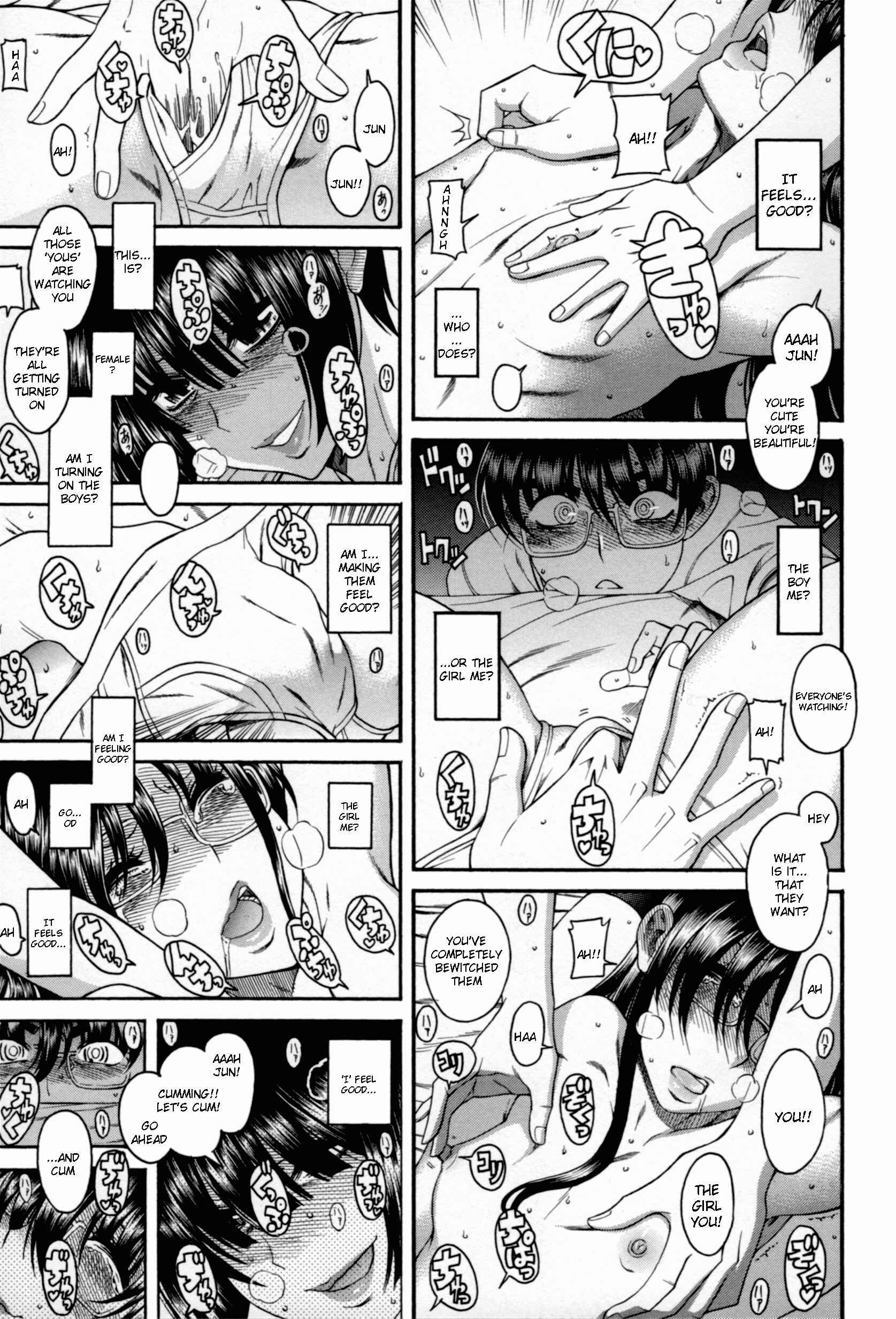 Page 14 Chapter 5 Change H