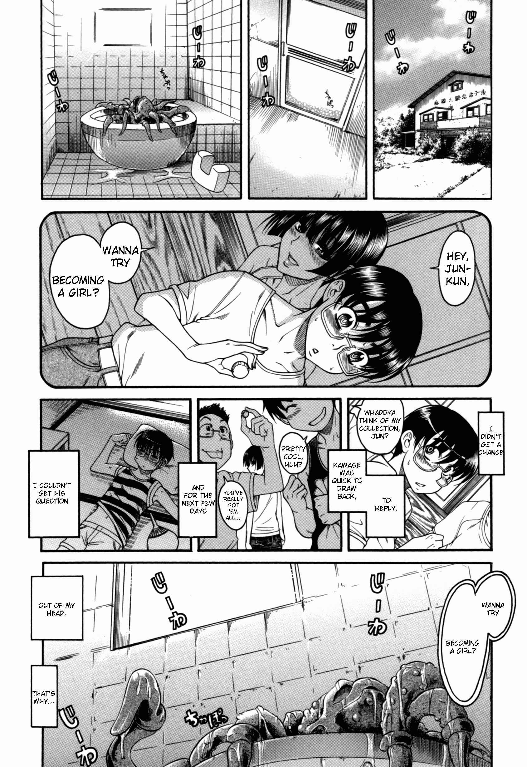 Page 3 Chapter 5 Change H