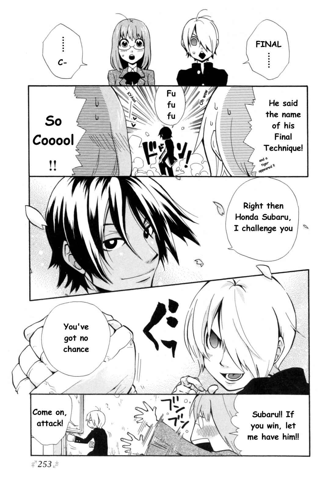 Page 12 Chapter 14 Change H