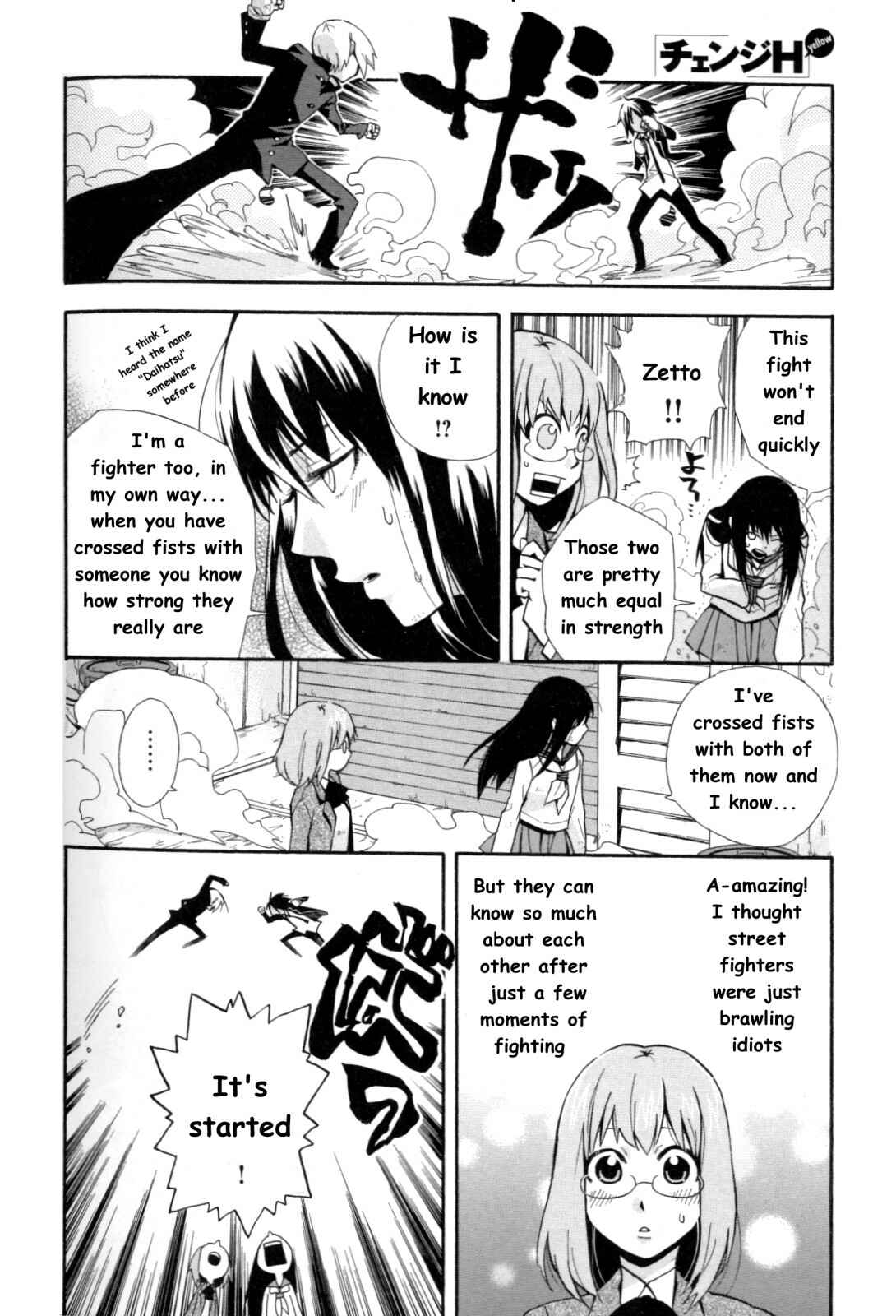 Page 13 Chapter 14 Change H