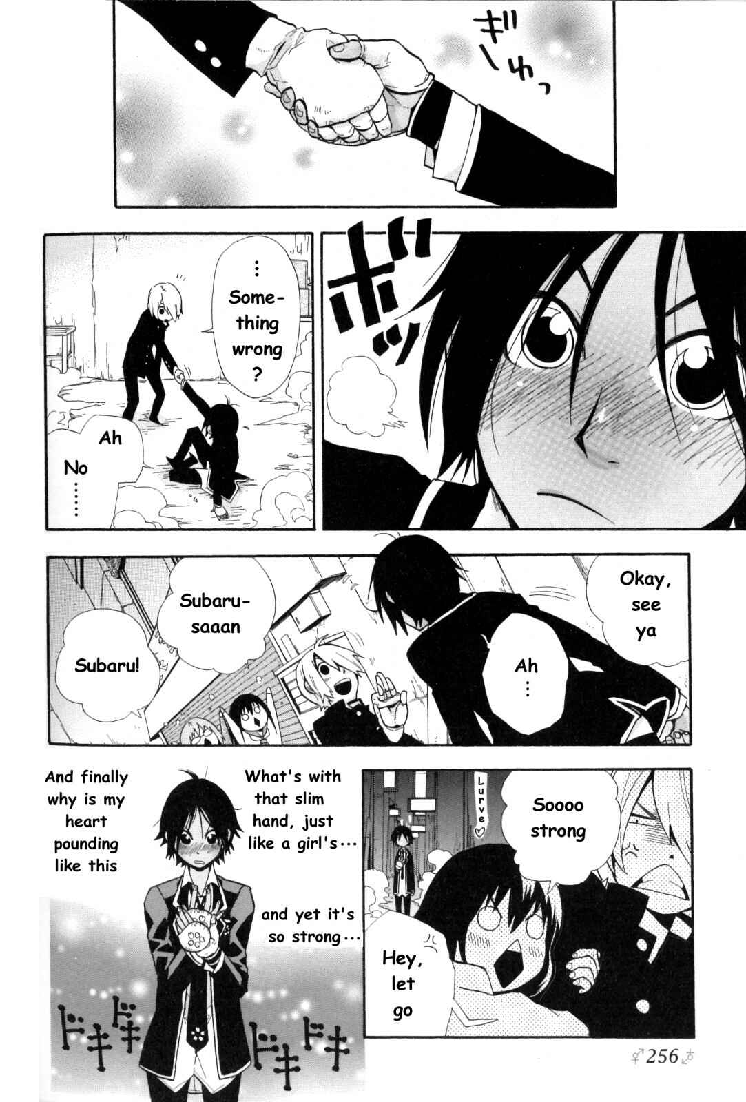 Page 15 Chapter 14 Change H