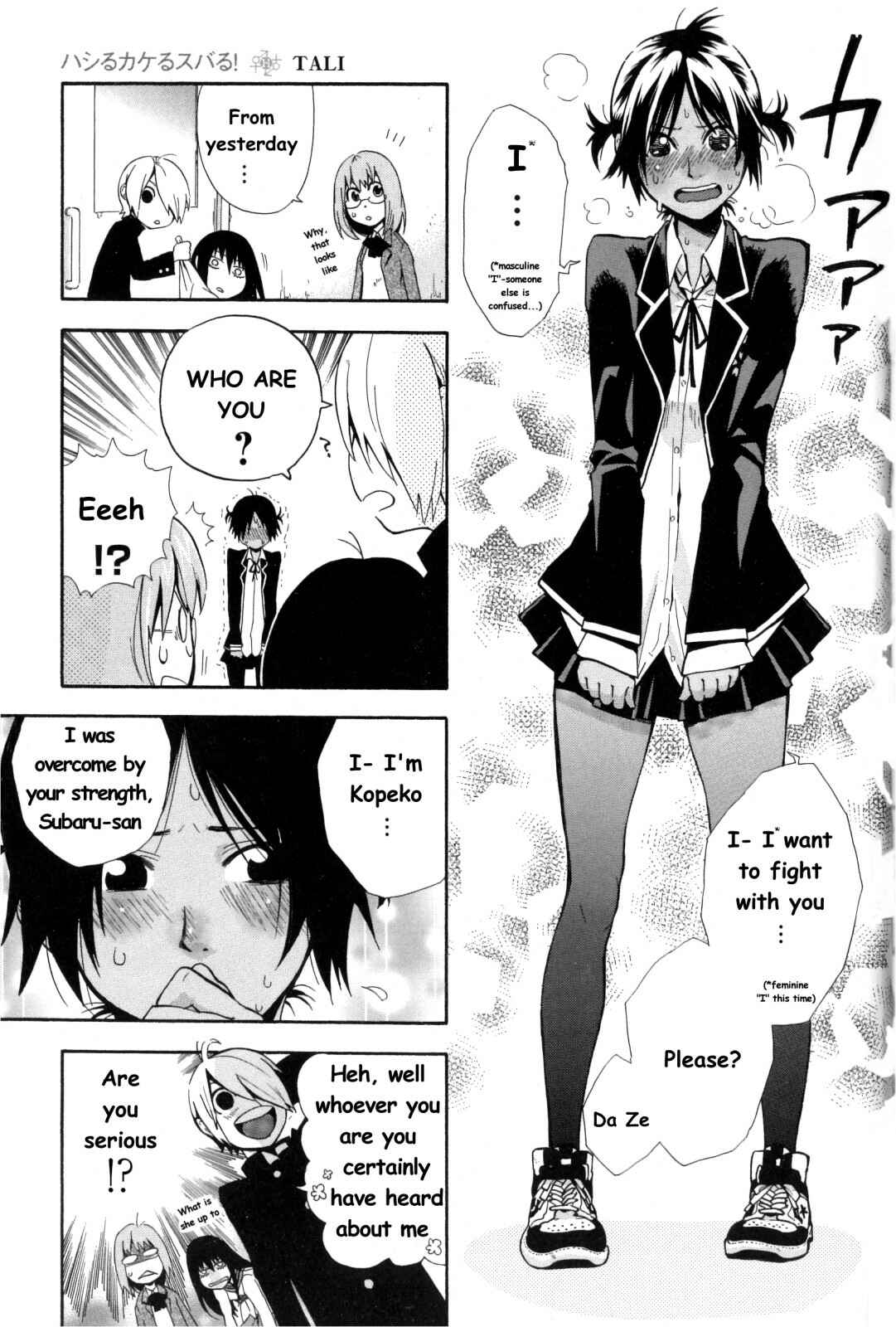 Page 18 Chapter 14 Change H