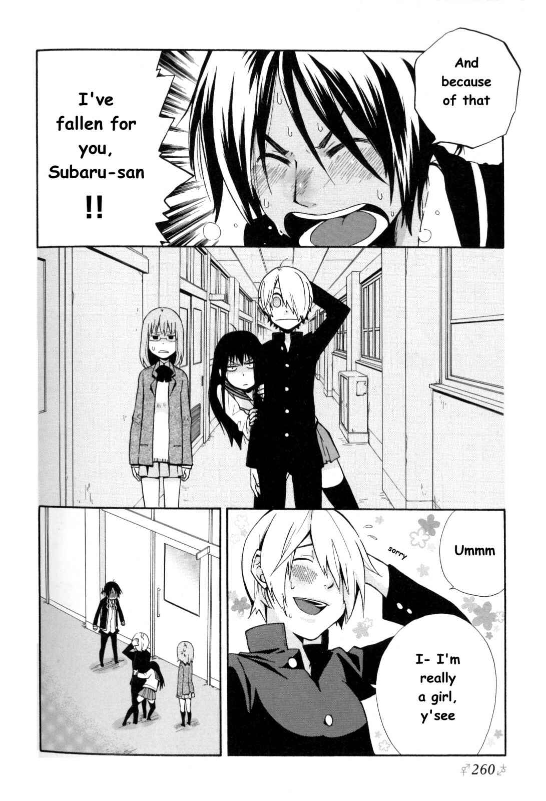 Page 19 Chapter 14 Change H