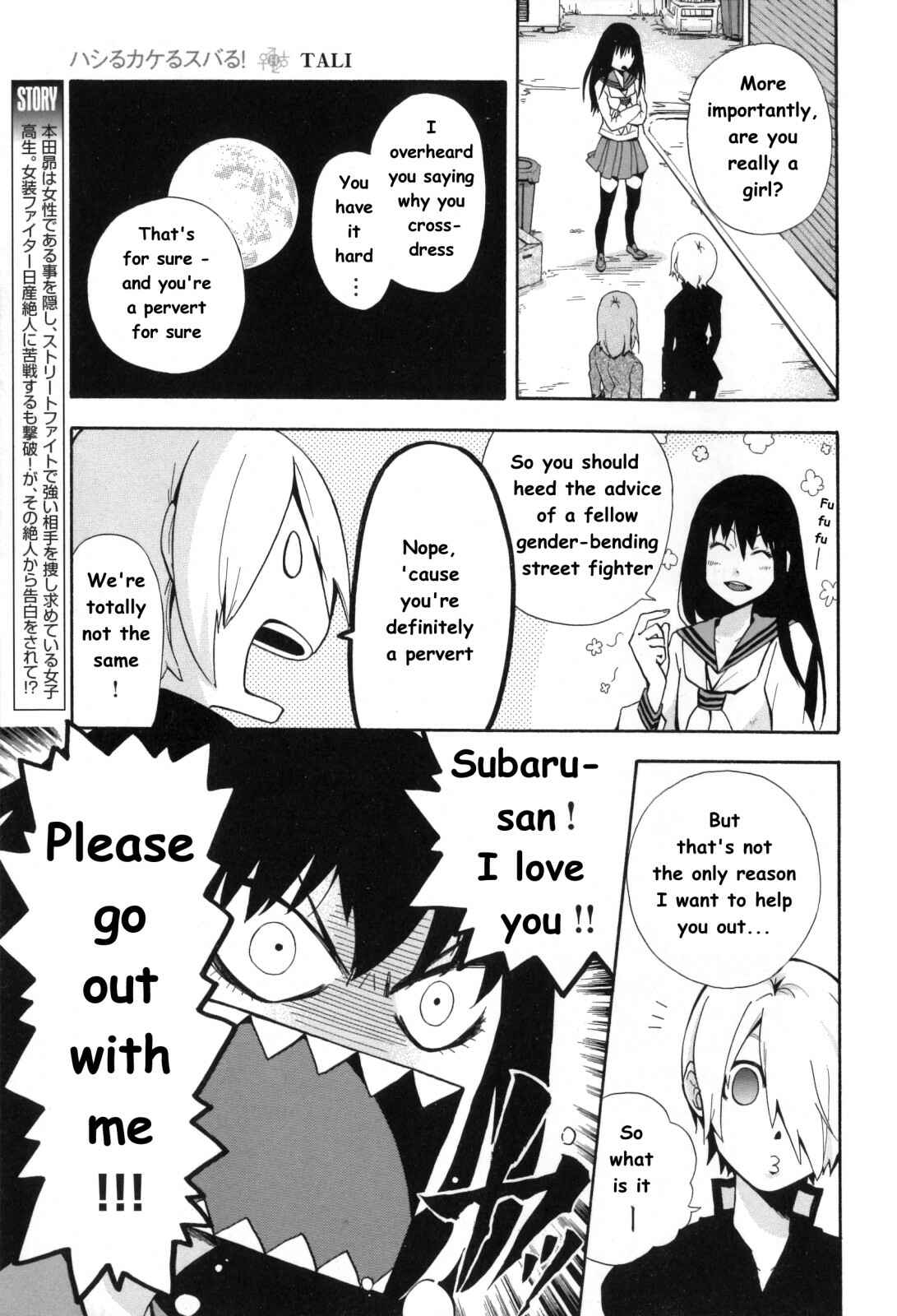 Page 6 Chapter 14 Change H