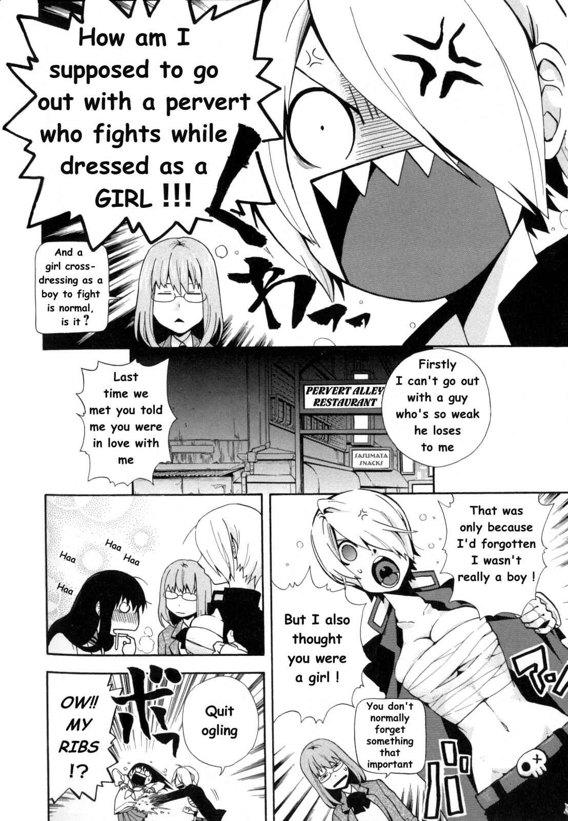 Page 7 Chapter 14 Change H