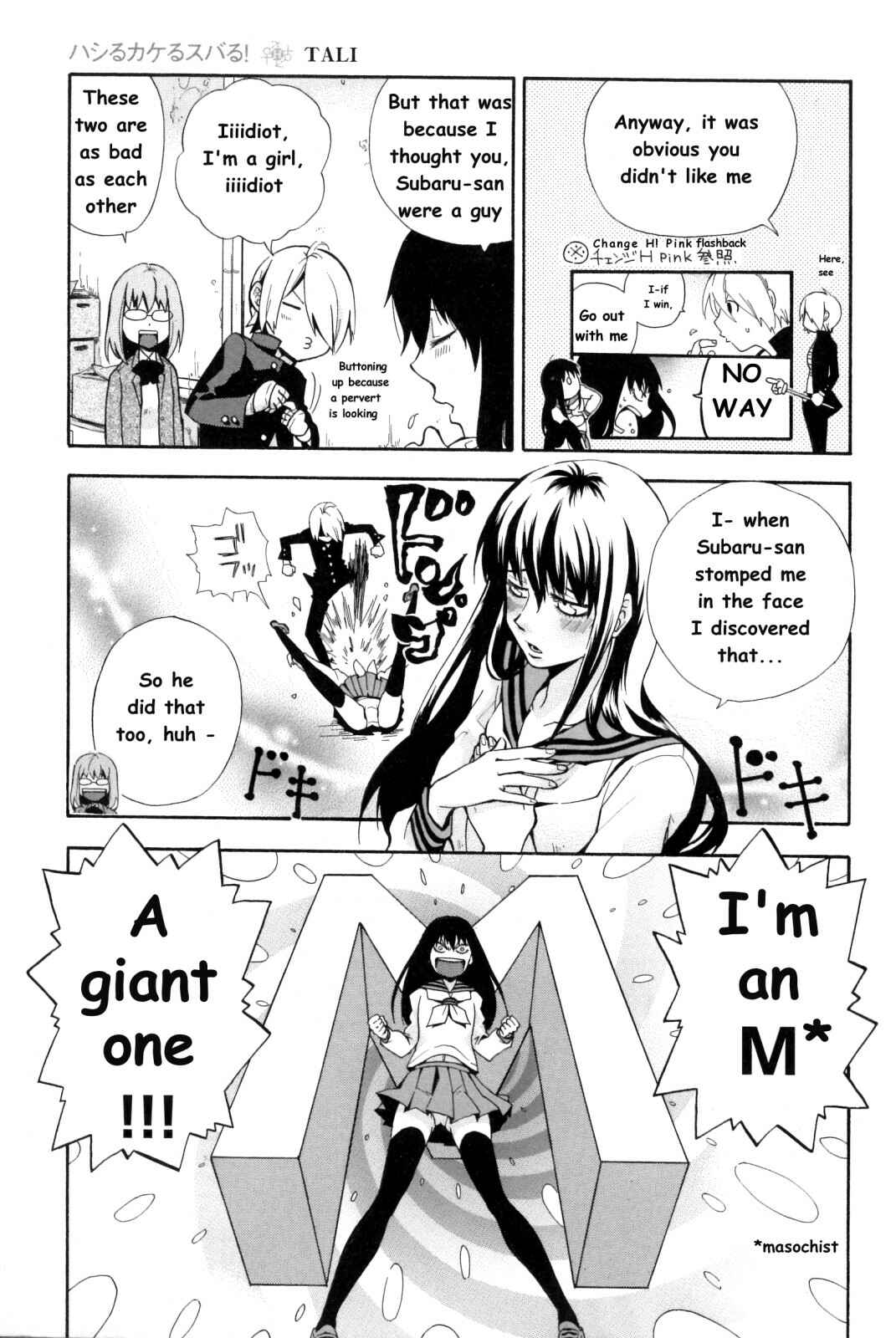 Page 8 Chapter 14 Change H
