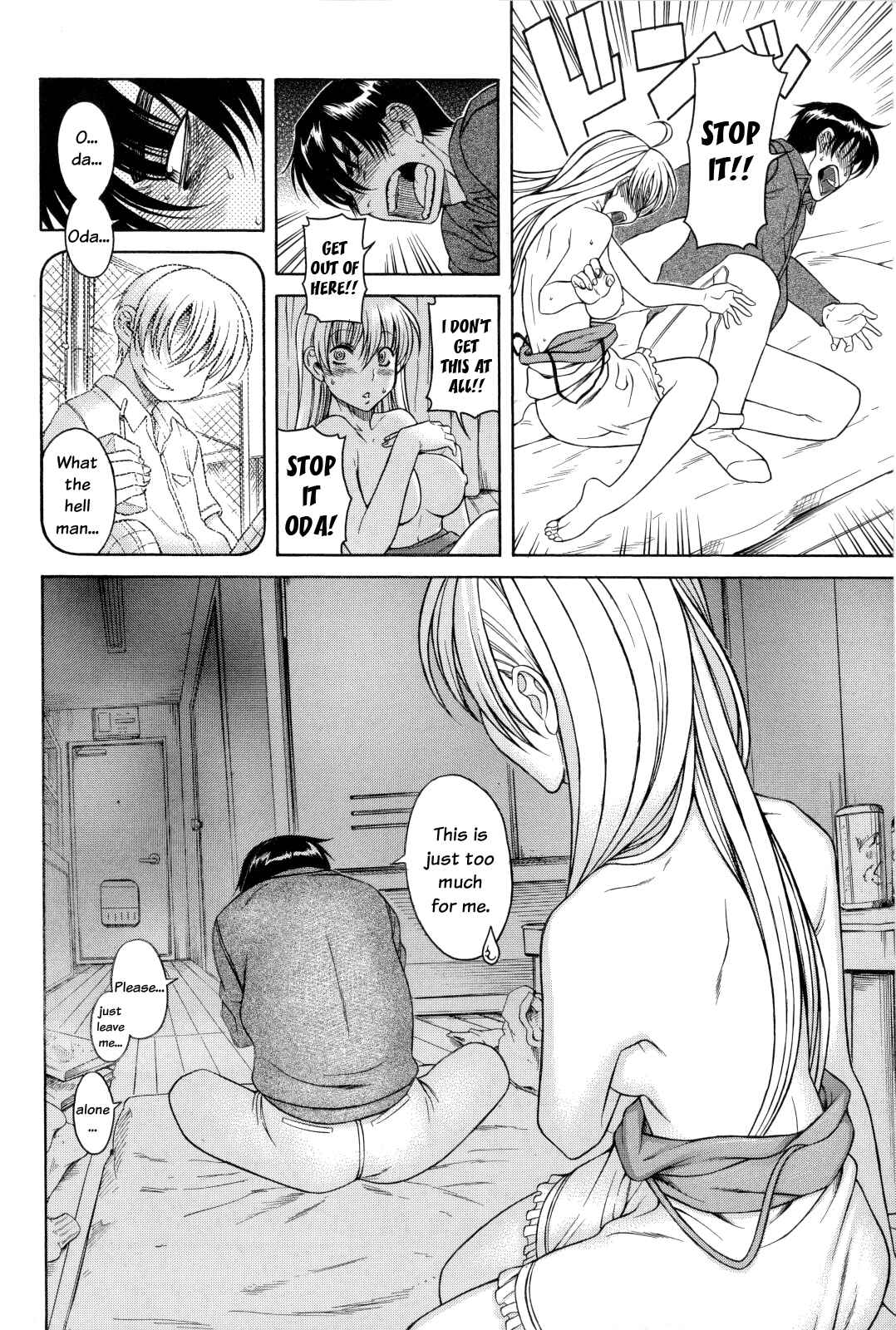 Page 10 Chapter 1 Change H