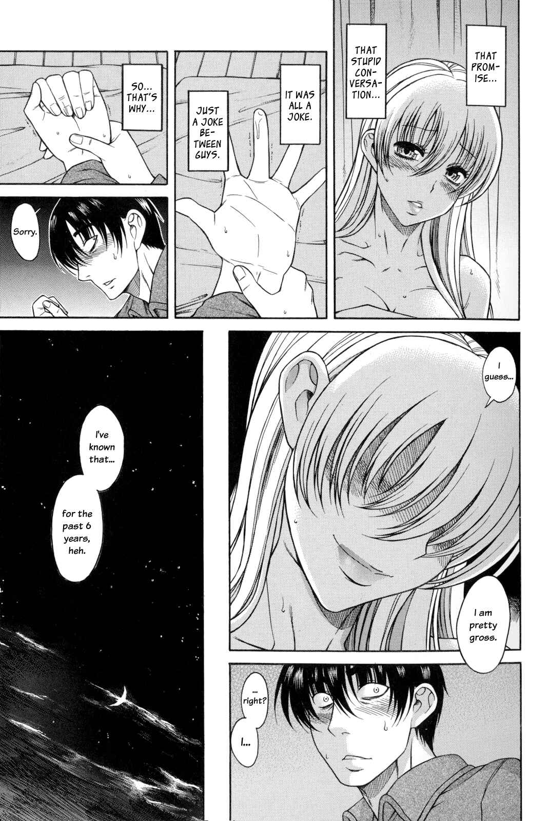 Page 11 Chapter 1 Change H