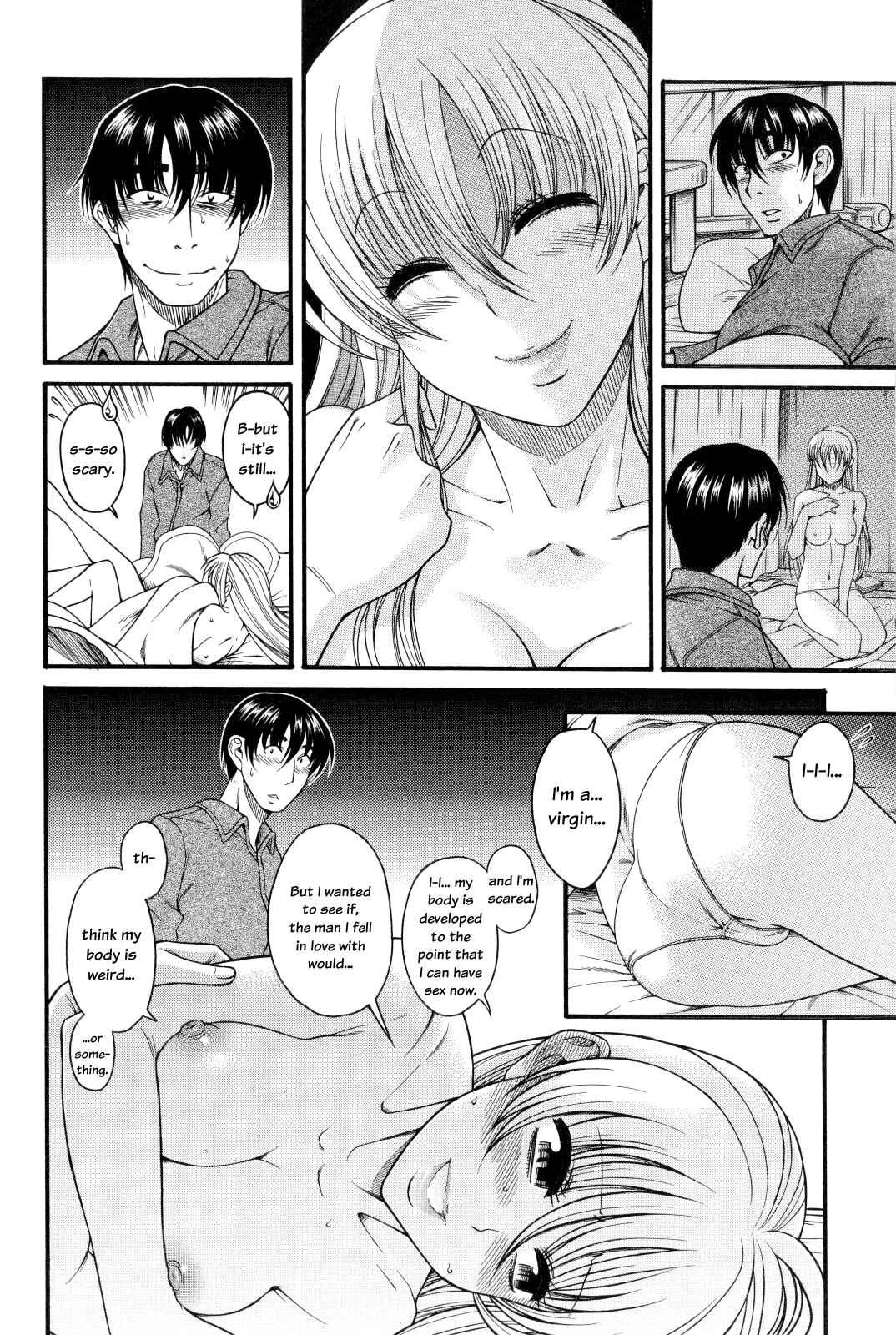 Page 14 Chapter 1 Change H