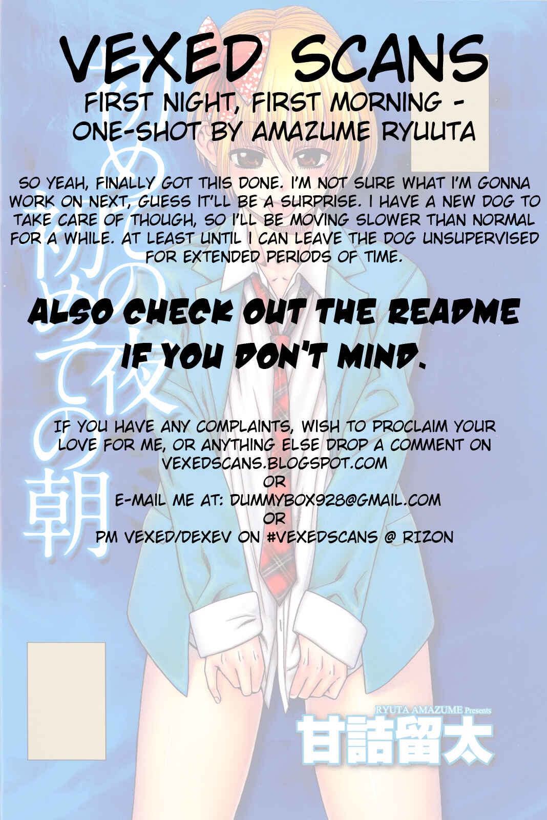 Page 21 Chapter 1 Change H