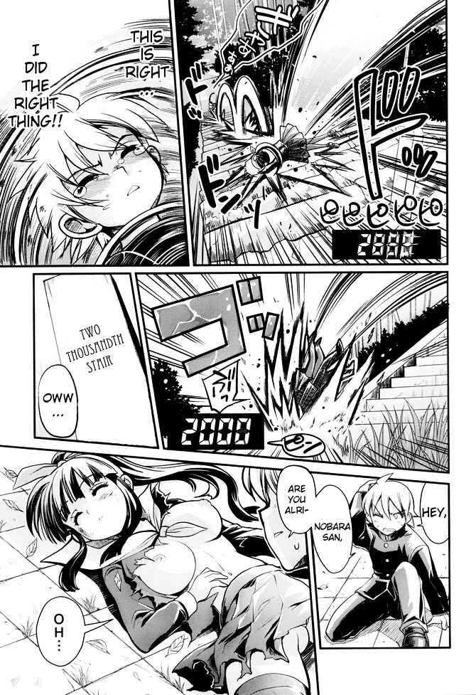 Page 14 Chapter 10 Change H