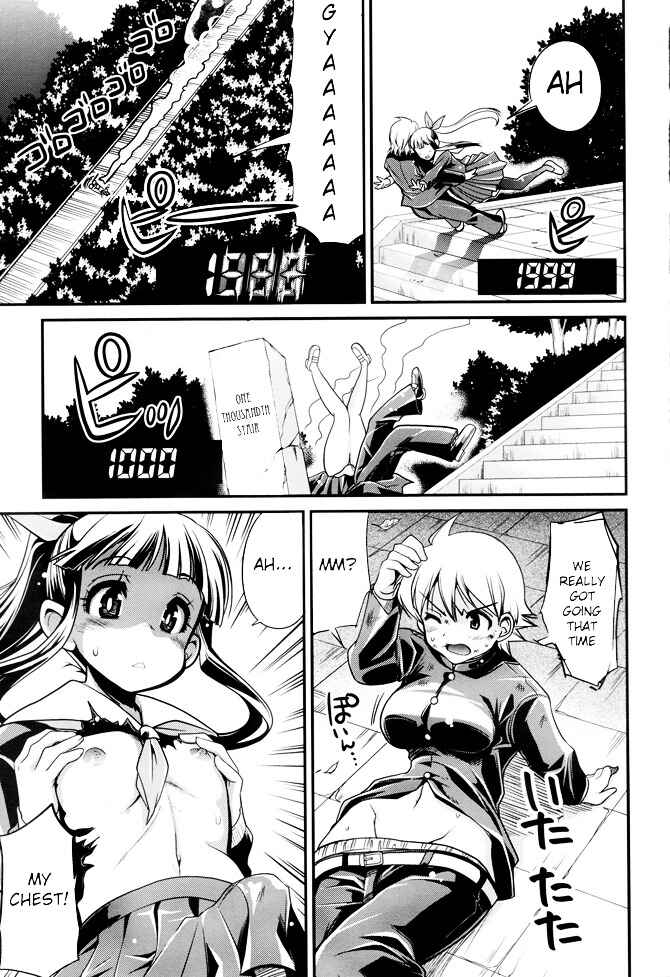 Page 18 Chapter 10 Change H
