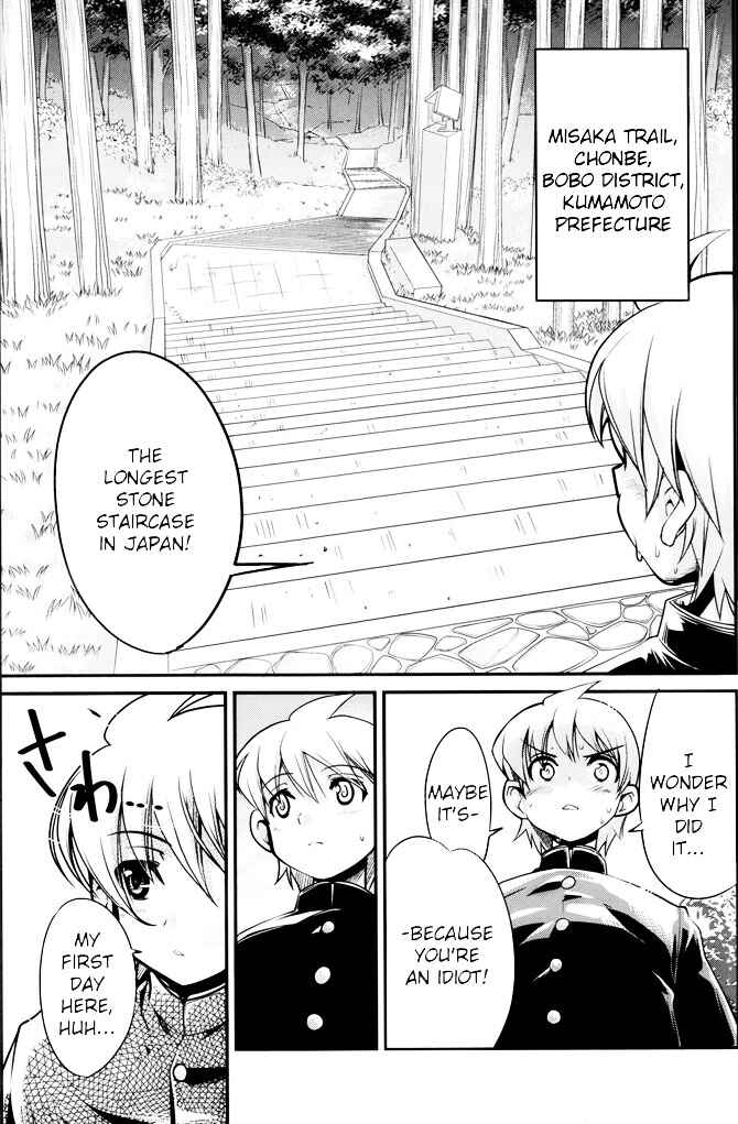 Page 4 Chapter 10 Change H