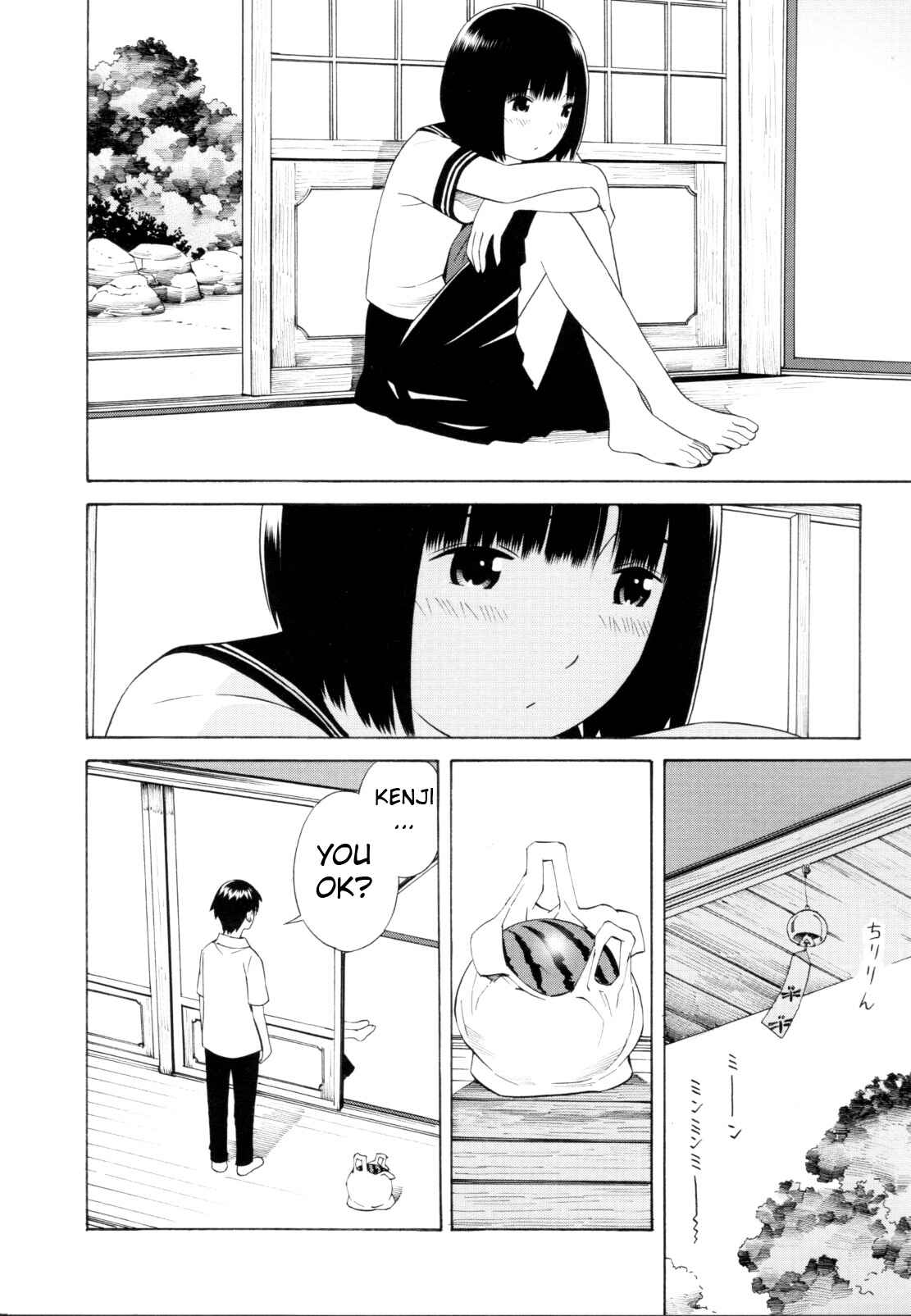 Page 12 Chapter 2 Change H
