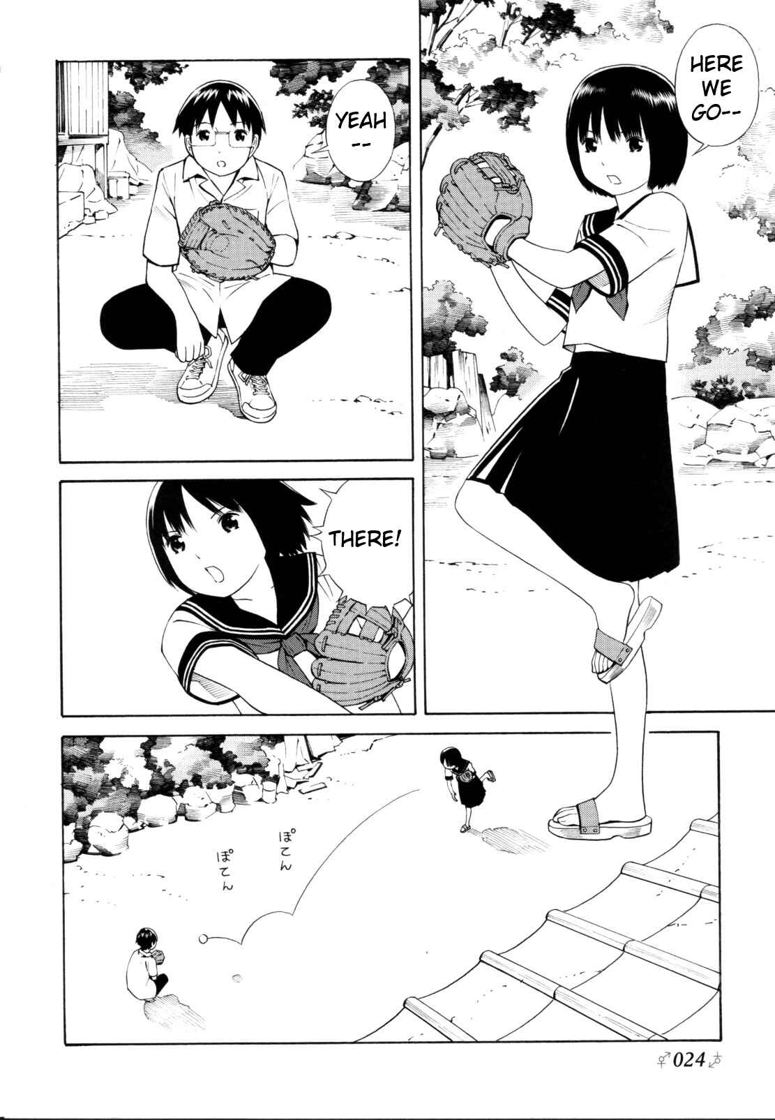 Page 4 Chapter 2 Change H
