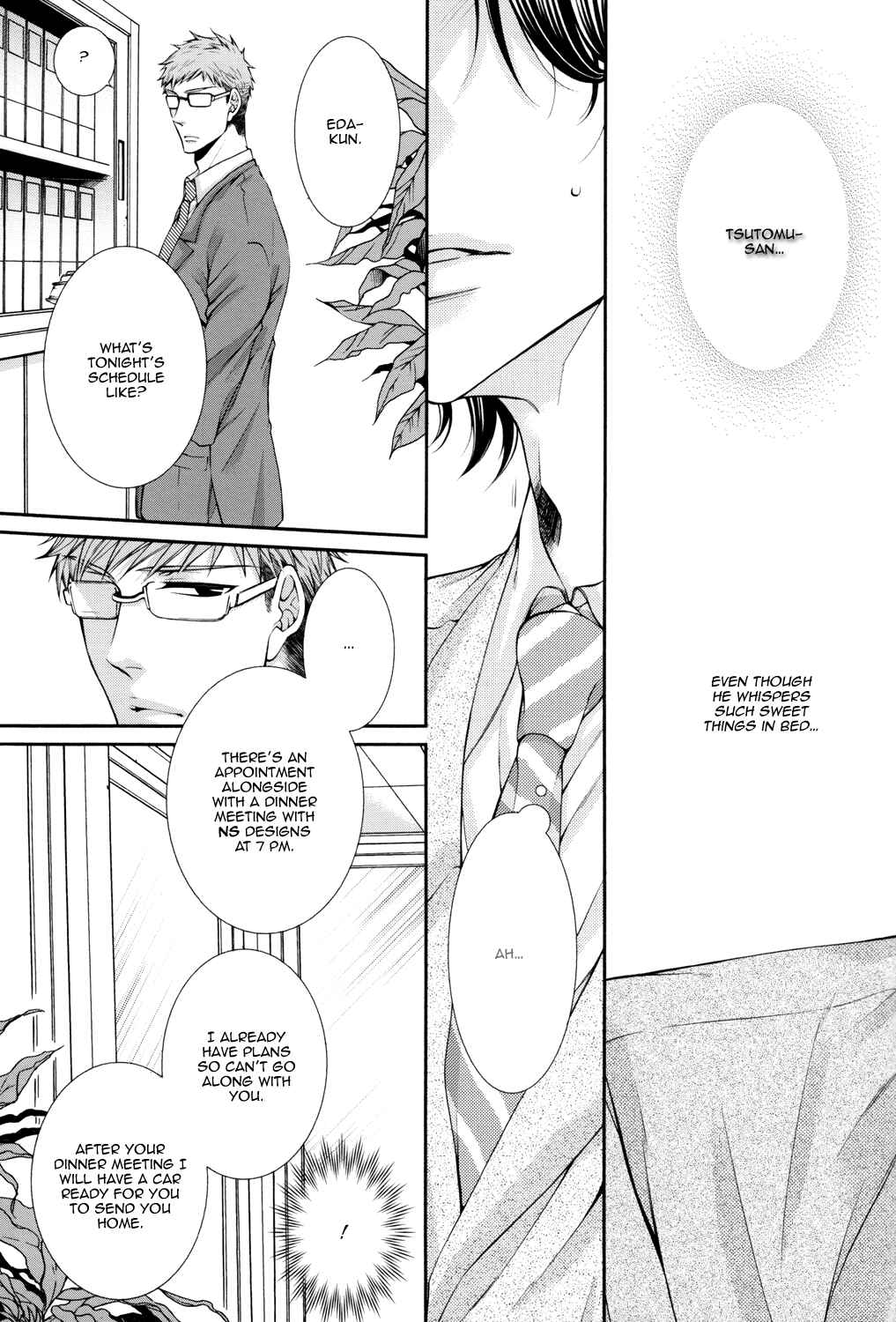 Page 19 Chapter Unknown_ed28 Shinshi to Norainu - Shisen no Sono Saki (Doujinshi)