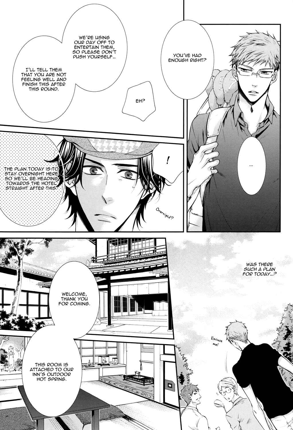 Page 25 Chapter Unknown_ed28 Shinshi to Norainu - Shisen no Sono Saki (Doujinshi)