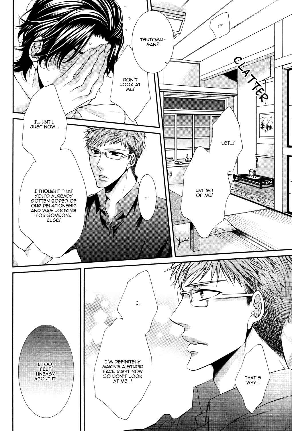 Page 28 Chapter Unknown_ed28 Shinshi to Norainu - Shisen no Sono Saki (Doujinshi)