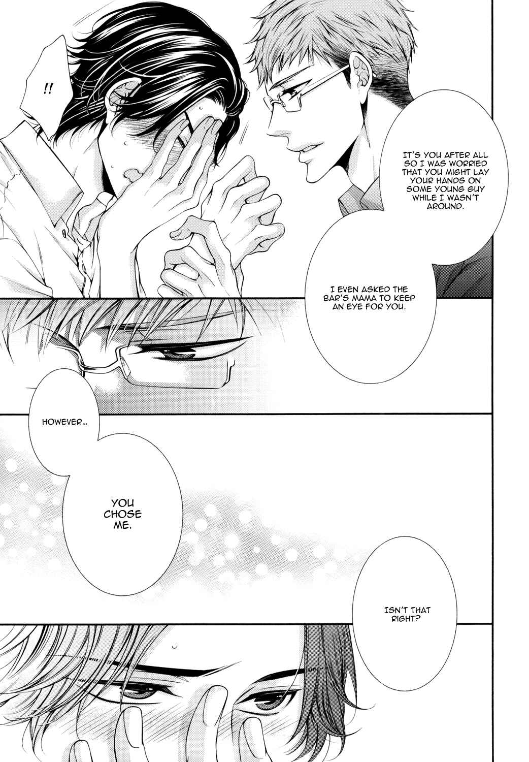 Page 29 Chapter Unknown_ed28 Shinshi to Norainu - Shisen no Sono Saki (Doujinshi)