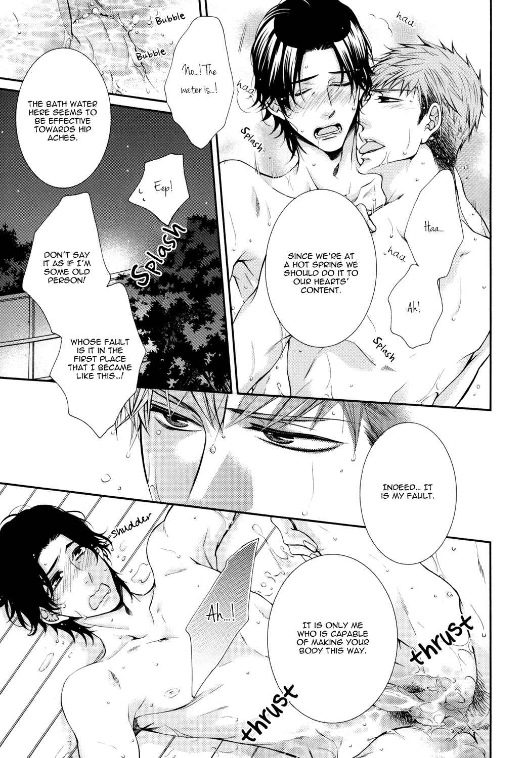 Page 31 Chapter Unknown_ed28 Shinshi to Norainu - Shisen no Sono Saki (Doujinshi)