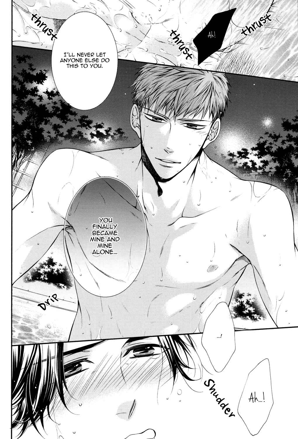 Page 32 Chapter Unknown_ed28 Shinshi to Norainu - Shisen no Sono Saki (Doujinshi)