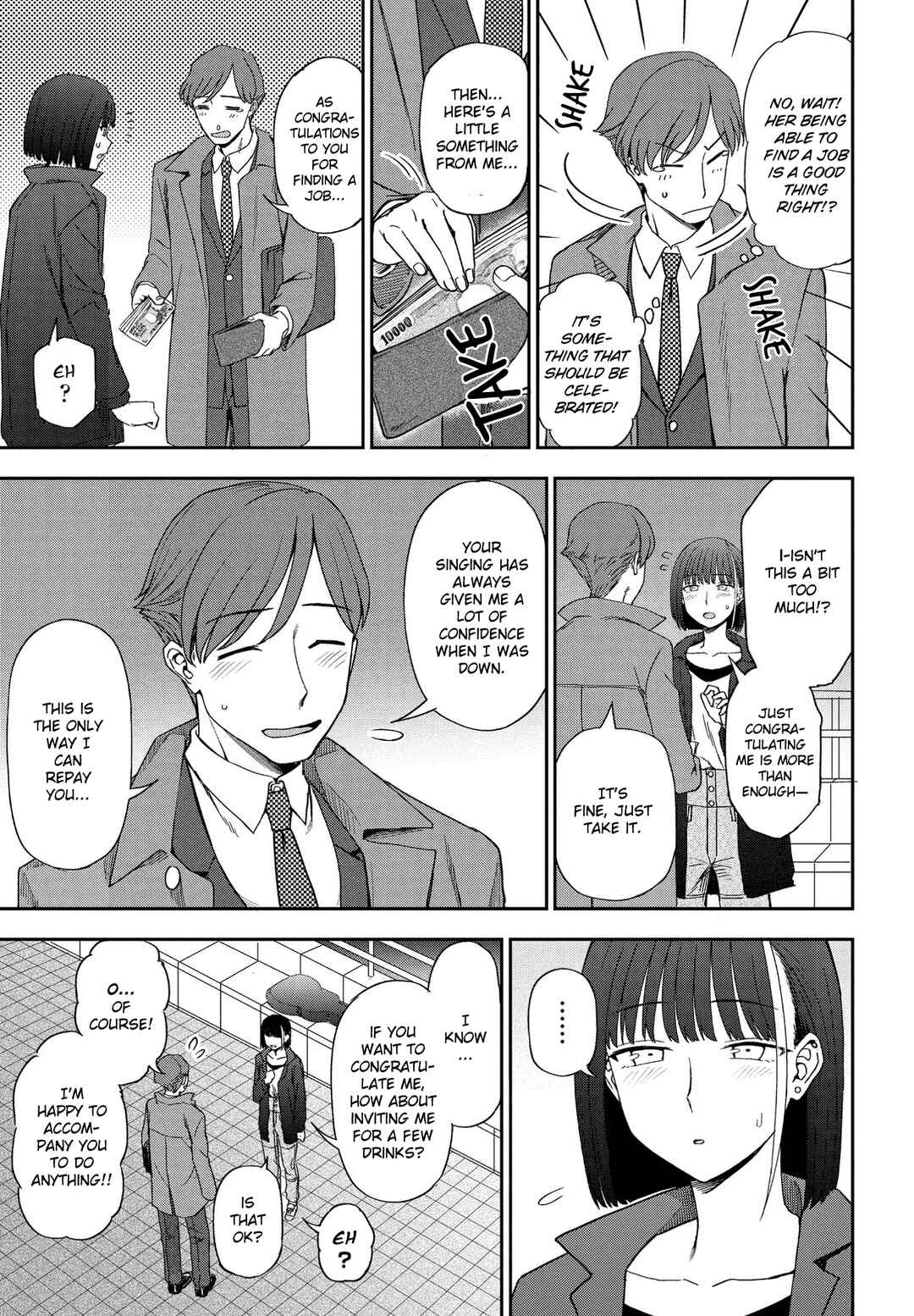 Page 5 Chapter 3 Watashi no Zenbu Sasagemasu - Ill give you all of mine.
