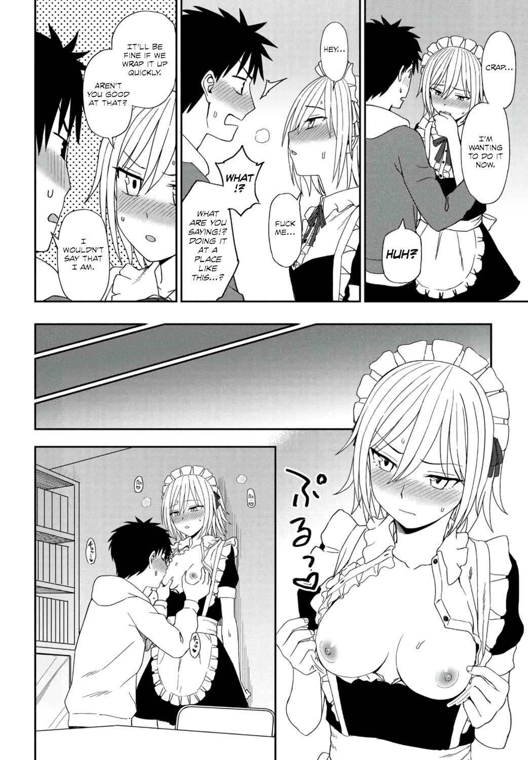Page 10 Chapter 7 Watashi no Zenbu Sasagemasu - Ill give you all of mine.