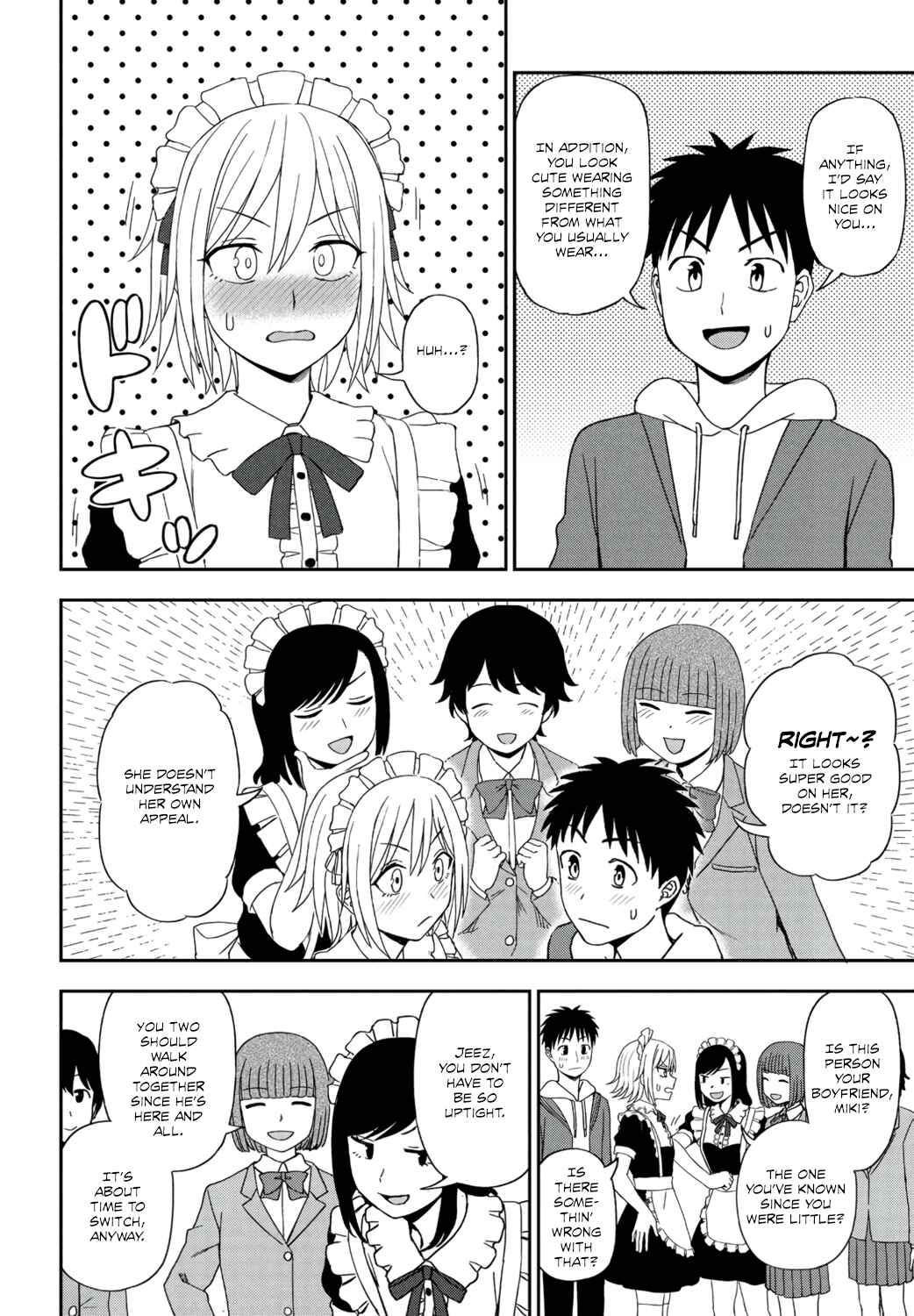 Page 4 Chapter 7 Watashi no Zenbu Sasagemasu - Ill give you all of mine.
