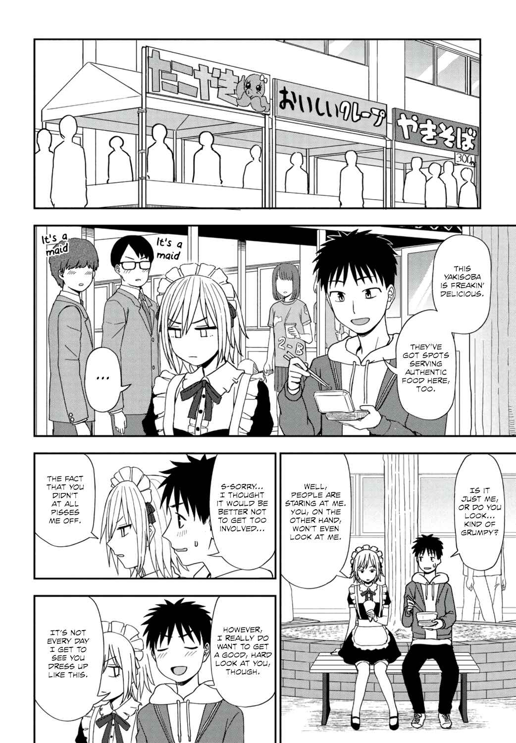 Page 6 Chapter 7 Watashi no Zenbu Sasagemasu - Ill give you all of mine.