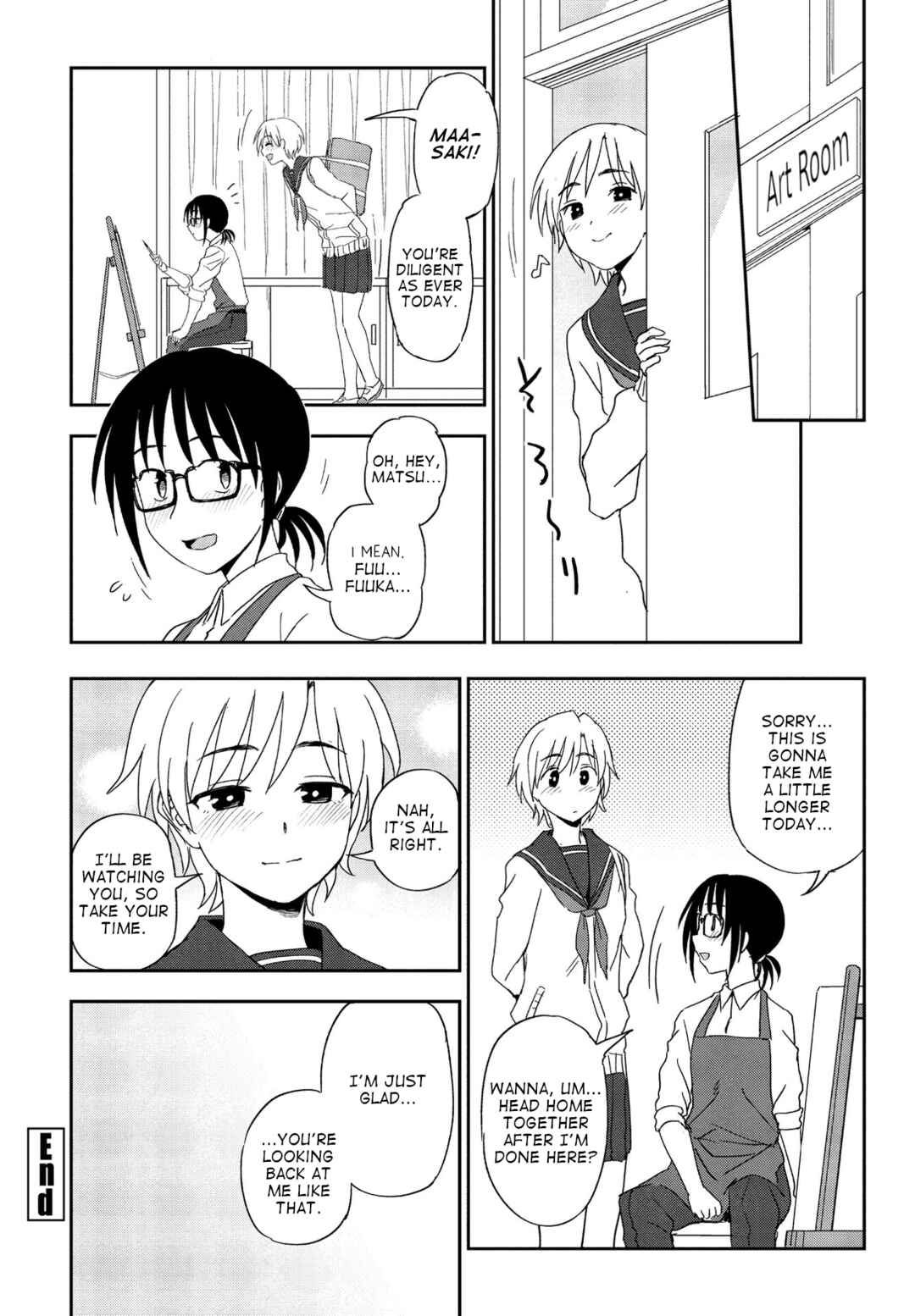 Page 20 Chapter 11 Watashi no Zenbu Sasagemasu - Ill give you all of mine.
