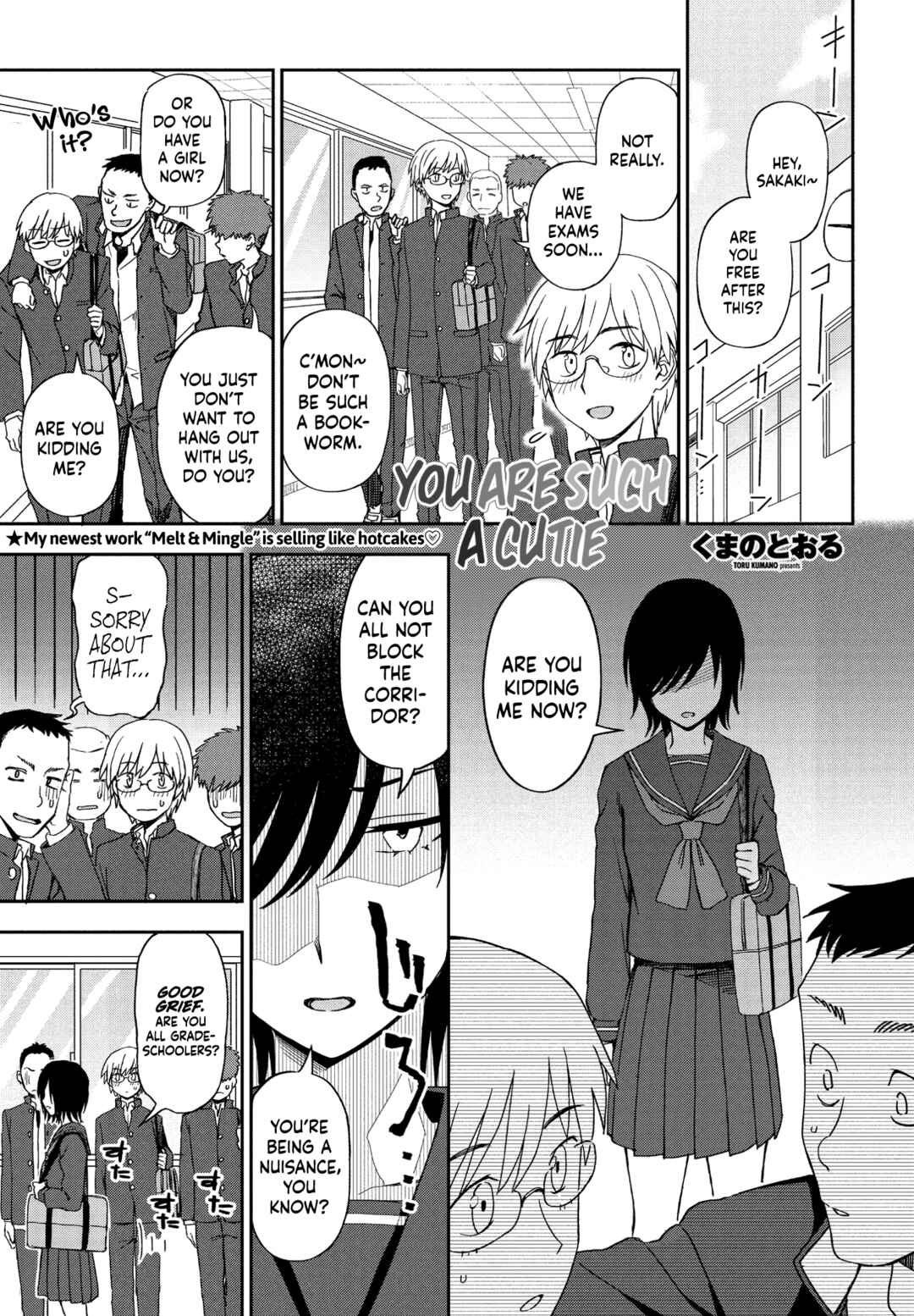 Page 1 Chapter 4 Watashi no Zenbu Sasagemasu - Ill give you all of mine.