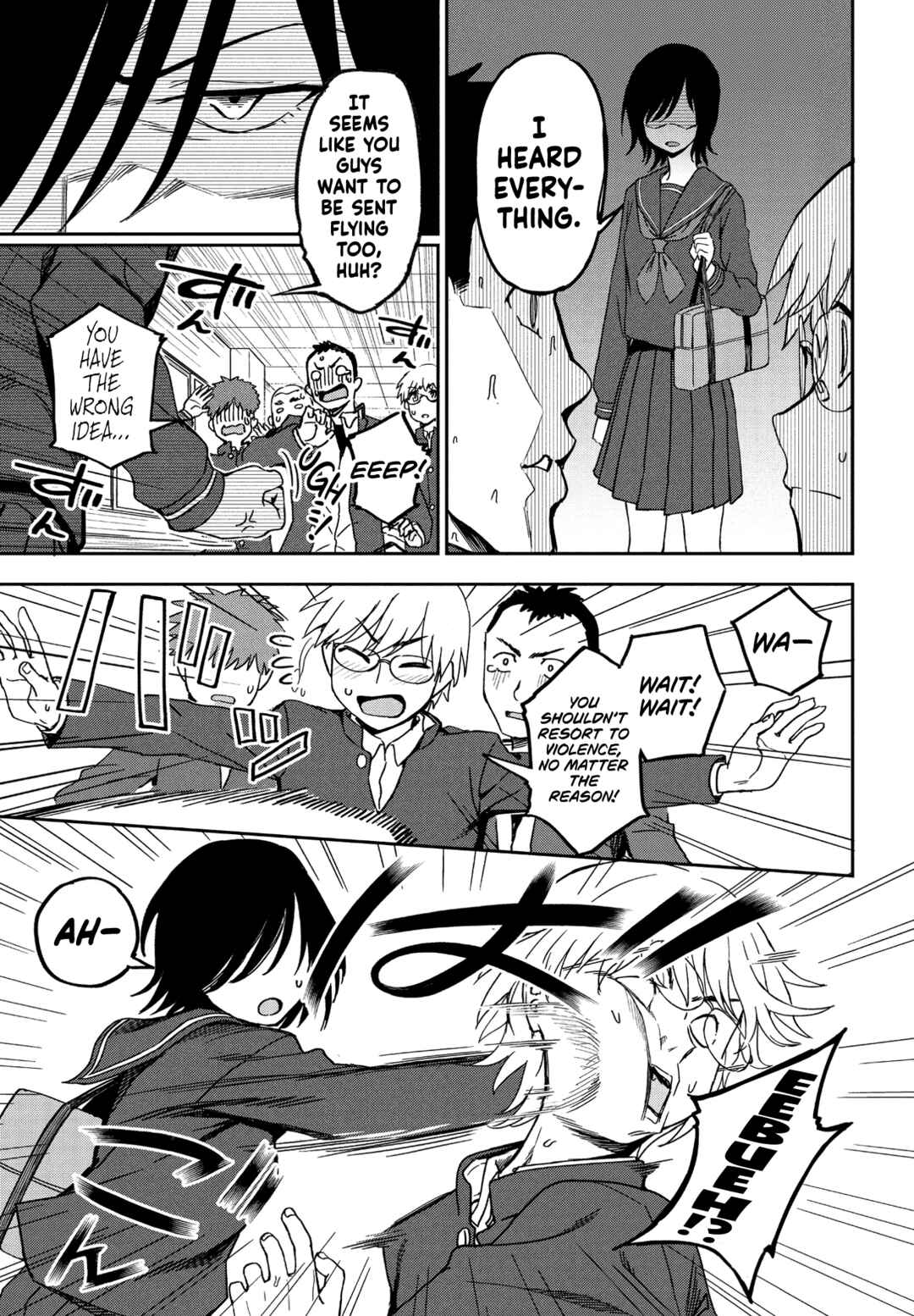 Page 3 Chapter 4 Watashi no Zenbu Sasagemasu - Ill give you all of mine.