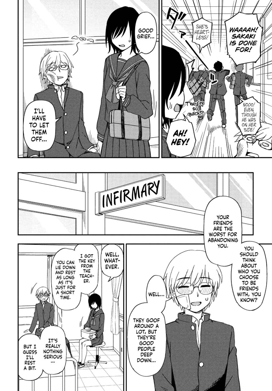 Page 4 Chapter 4 Watashi no Zenbu Sasagemasu - Ill give you all of mine.
