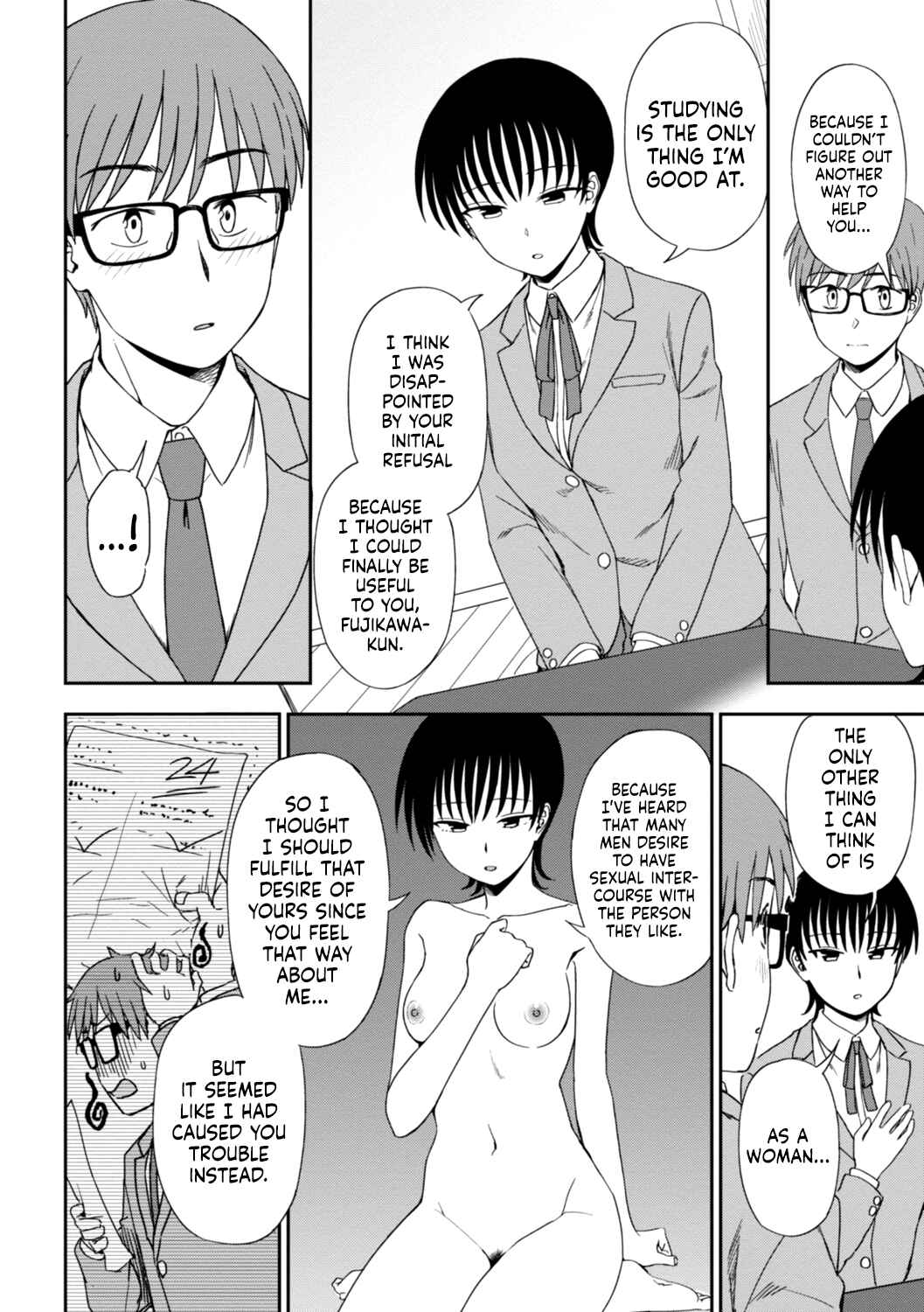 Page 8 Chapter 9 Watashi no Zenbu Sasagemasu - Ill give you all of mine.