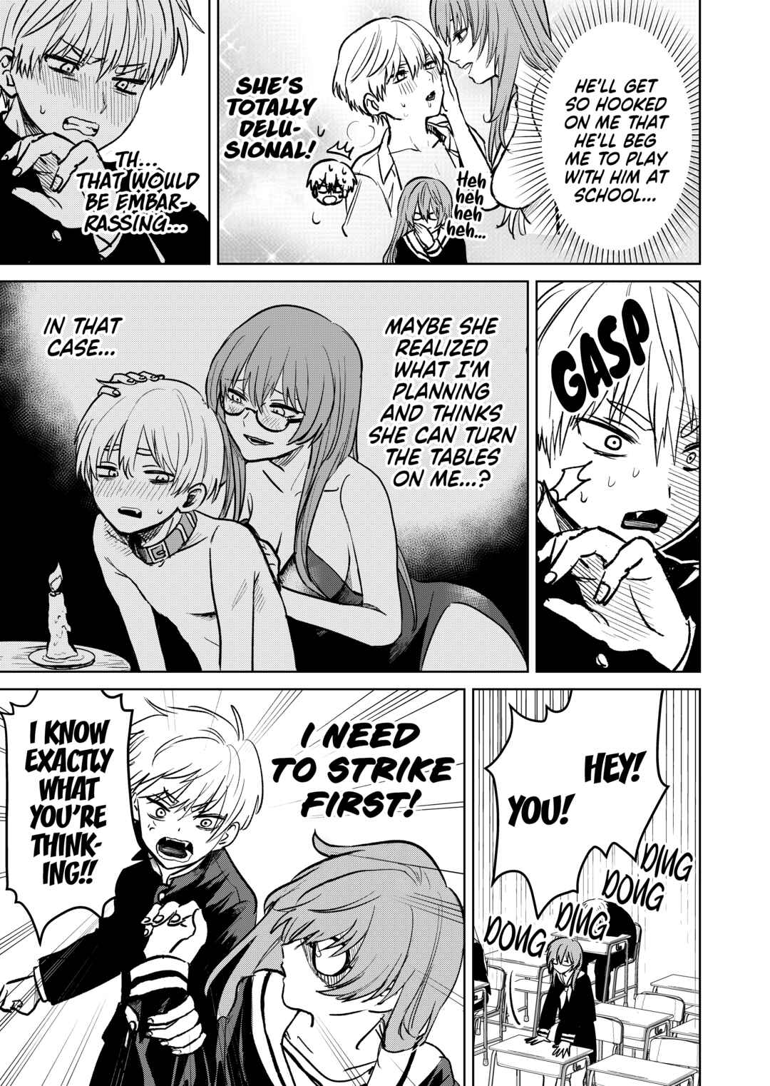 Page 3 Chapter Unknown_2e22 The Mind-Reading Yokai Wants to Dominate the Plain-Looking Girl