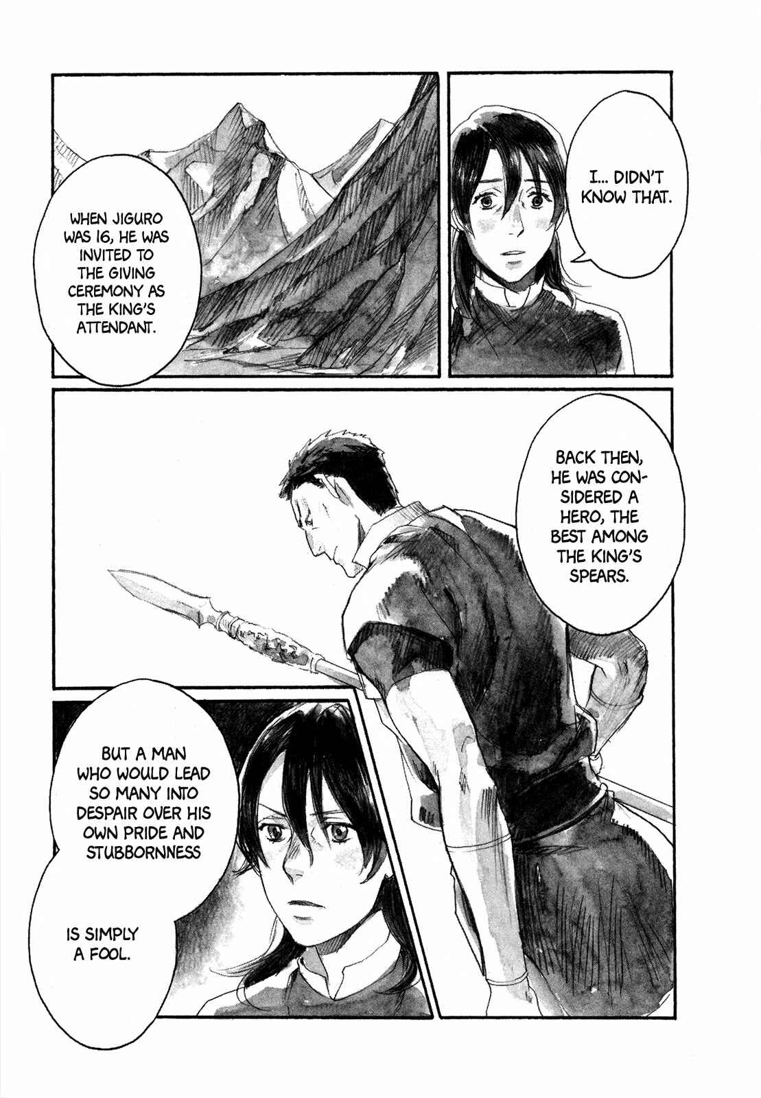 Page 12 Chapter 4 Guardian of the Darkness