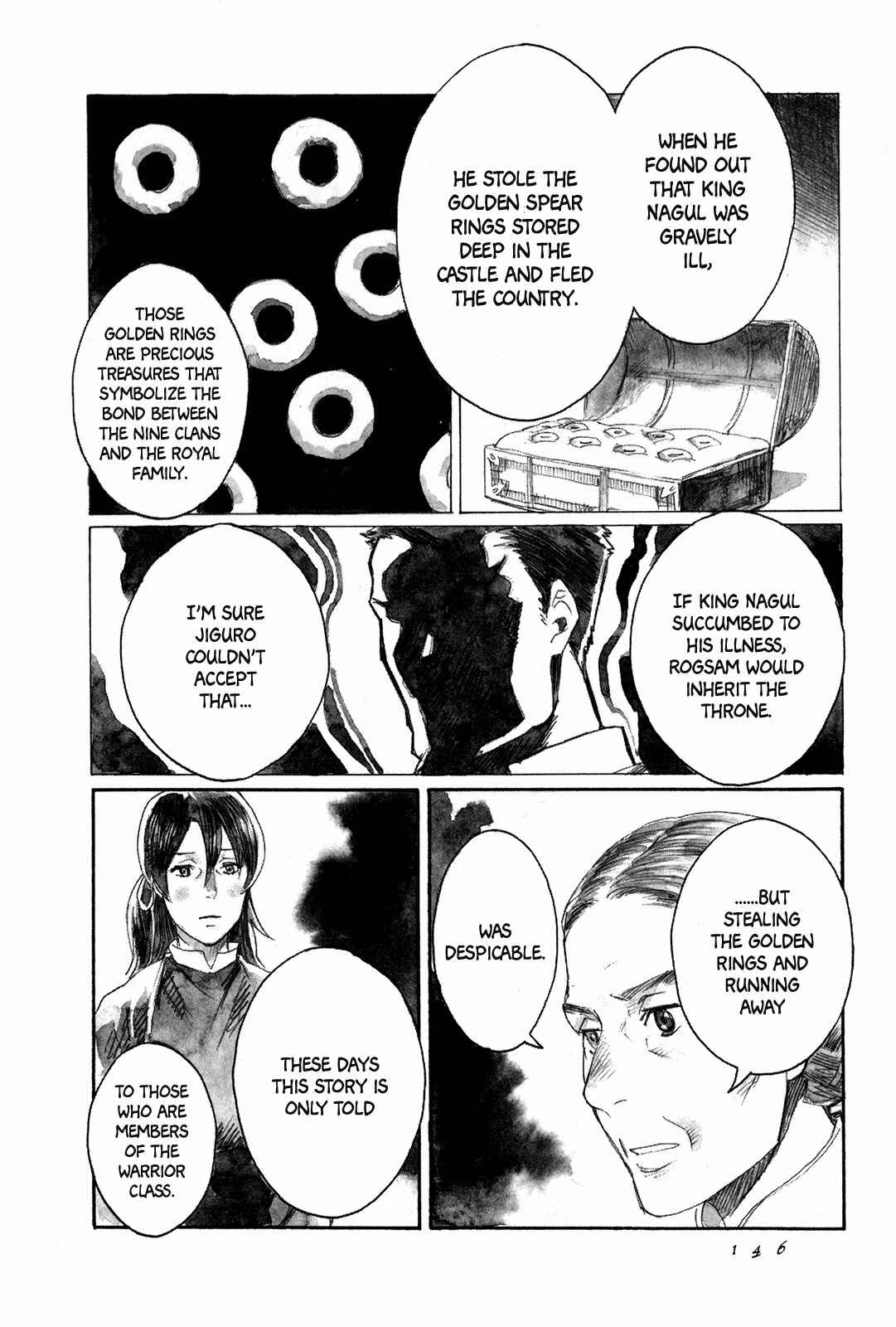 Page 13 Chapter 4 Guardian of the Darkness